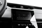 WuLing Hongguang Plus 2019 года